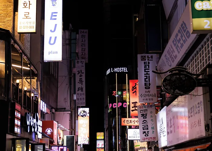 하이 종로 2*